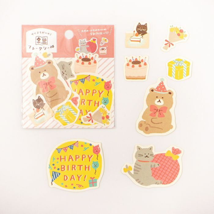Furukawashiko Flake Stickers - Watashi Biyori - Celebrations