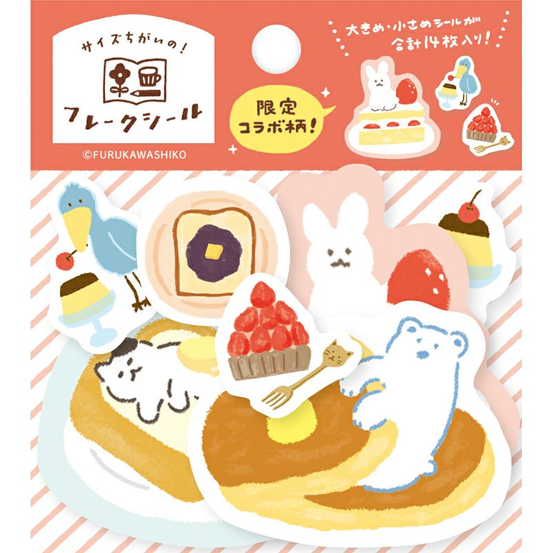 Furukawashiko Flake Stickers - Watashi Biyori - Limited Edition Pattern