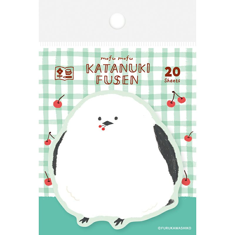 Furukawashiko Die Cut Sticky Notes - Watashi Biyori - Fluffy Little Bird