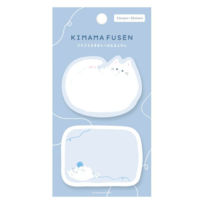 Furukawashiko Kimama Sticky Notes - Rolling Cat