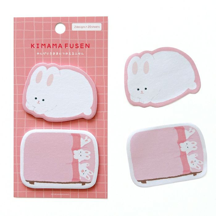 Furukawashiko Kimama Sticky Notes - Lazy Rabbit