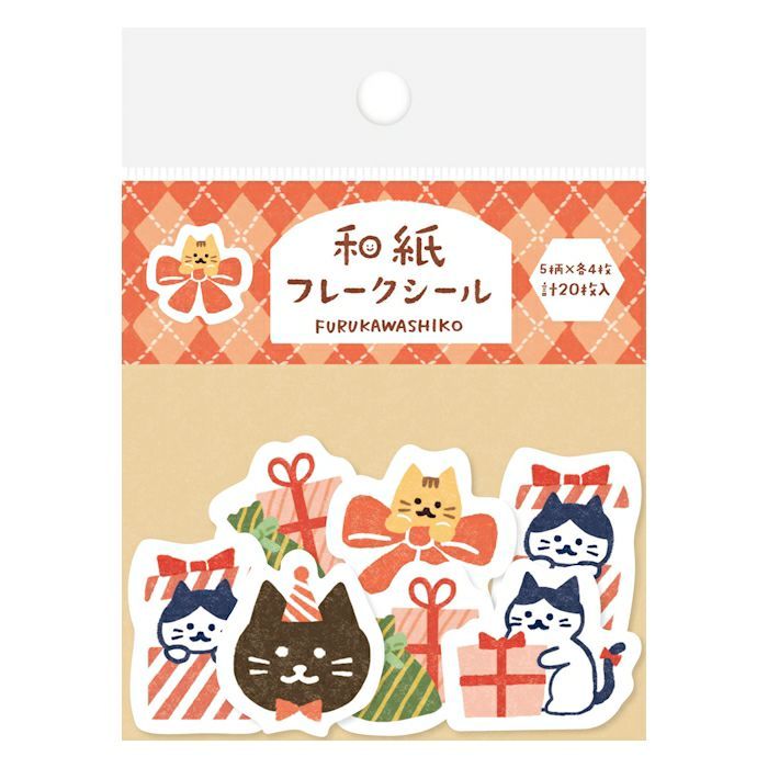 Furukawashiko Flake Stickers - Cat and Present