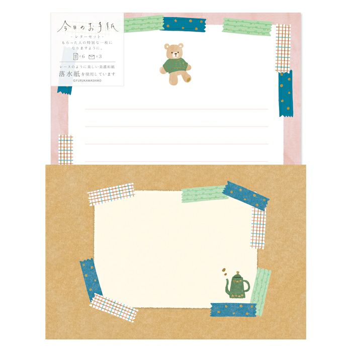 Furukawashiko Today's Letter Set - Knit and Bear