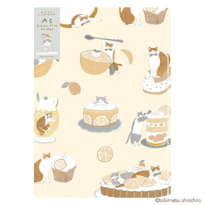 Furukawashiko A5 Clear File - Lemon Sweets
