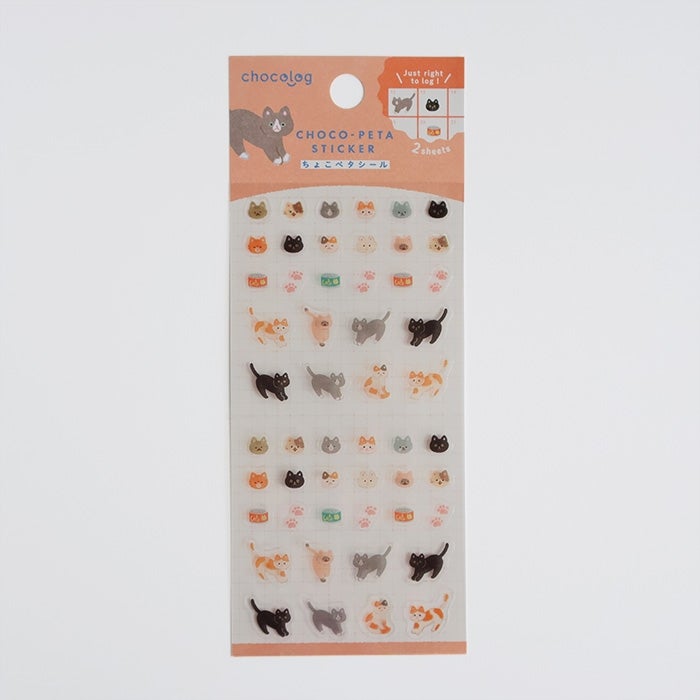 Furukawashiko Chocolog Choco-Peta Stickers - Cat
