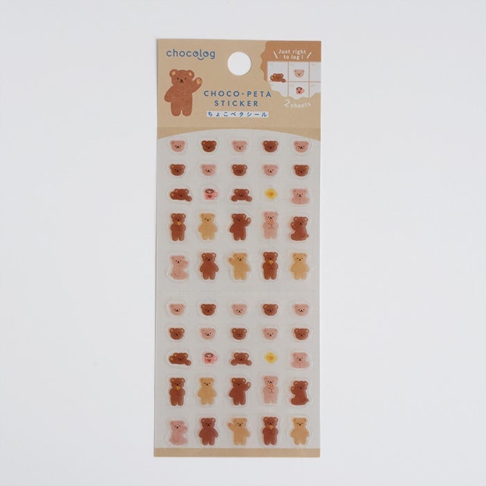 Furukawashiko Chocolog Choco-Peta Stickers - Bear