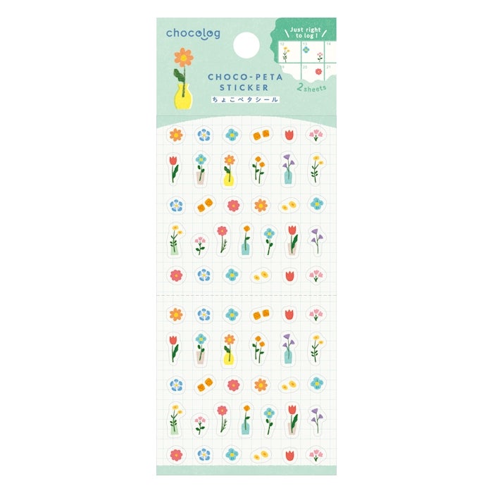 Furukawashiko Chocolog Choco-Peta Stickers - Flower