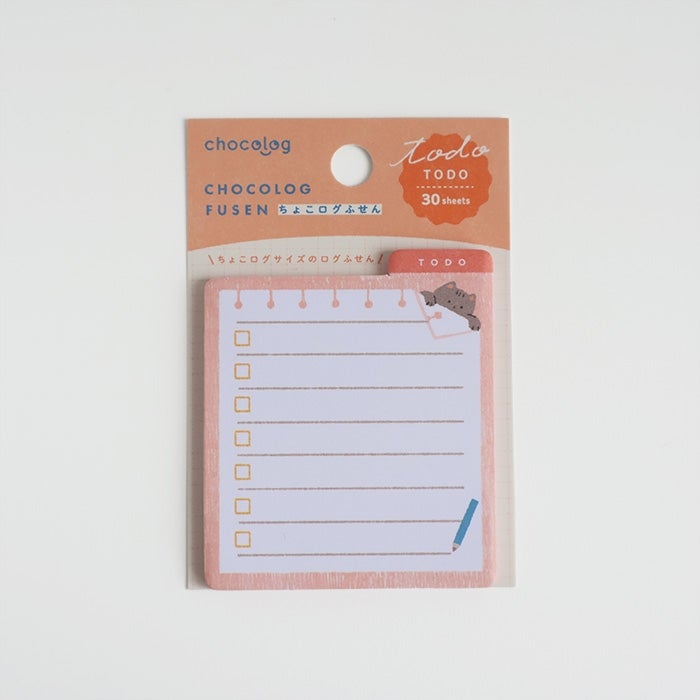 Furukawashiko Chocolog Sticky Notes - To-Do