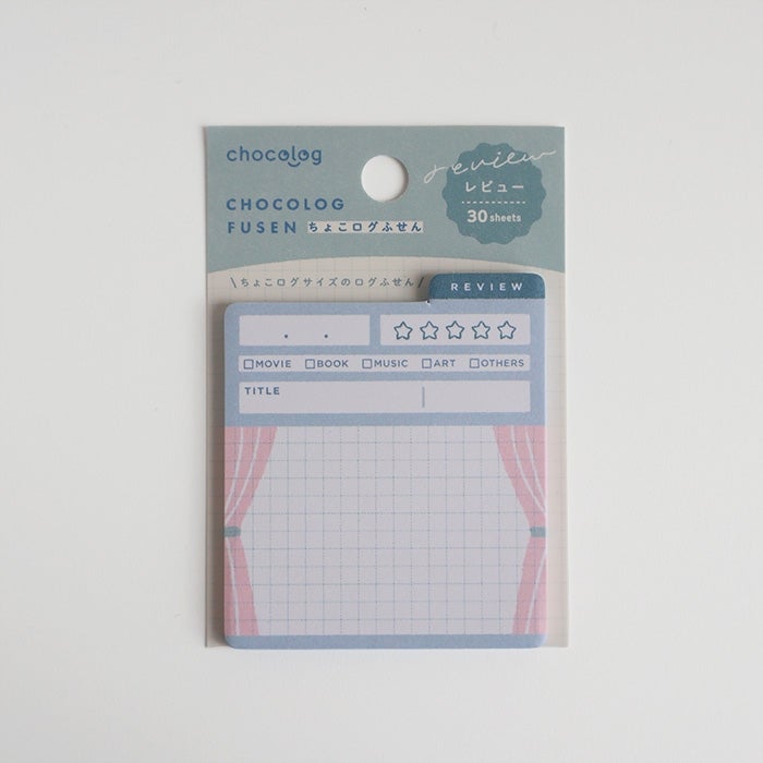 Furukawashiko Chocolog Sticky Notes - Review