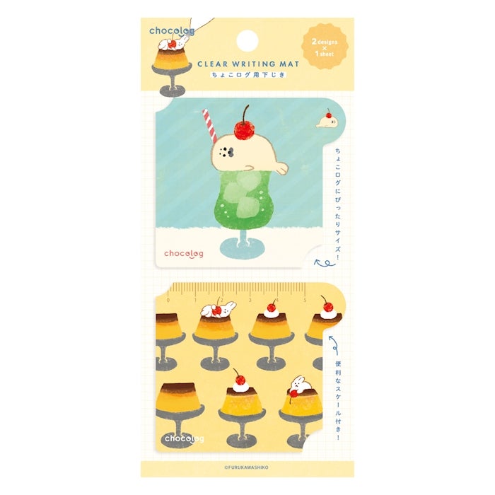 Furukawashiko Chocolog Mini Pencil Board - Animal Sweets Workshop