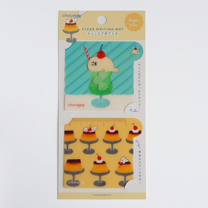 Furukawashiko Chocolog Mini Pencil Board - Animal Sweets Workshop