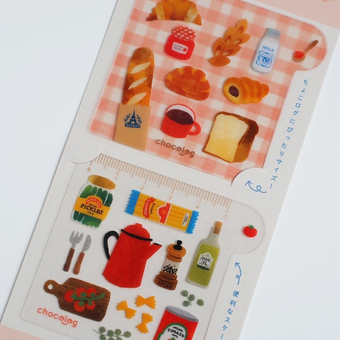 Furukawashiko Chocolog Mini Pencil Board - Kitchen