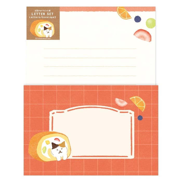 Furukawashiko Letter Set - Sweets Animal Workshop - Sukima Nyanko