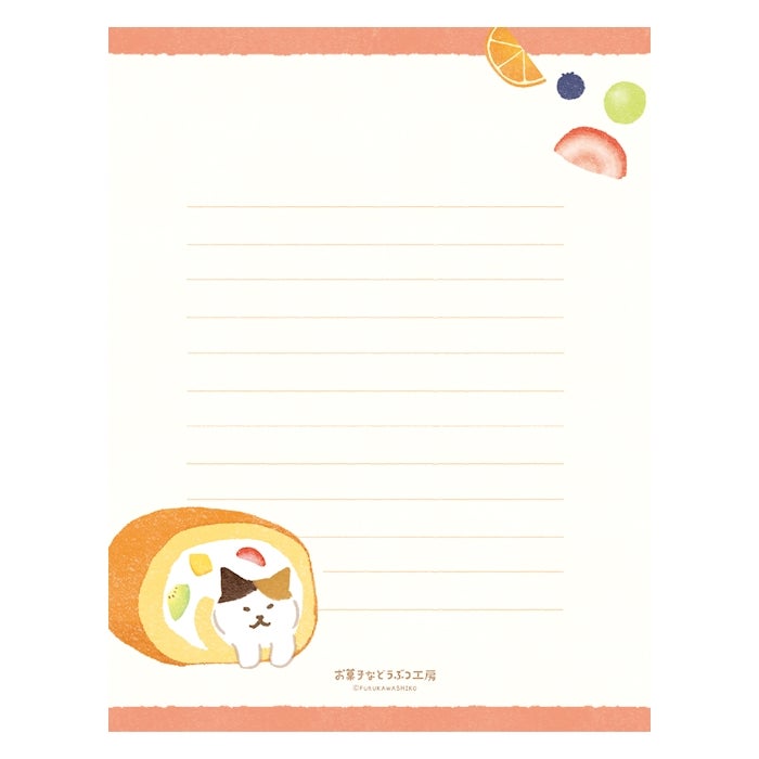 Furukawashiko Letter Set - Sweets Animal Workshop - Sukima Nyanko