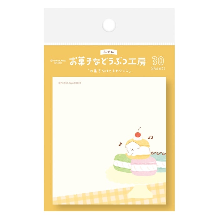 Furukawashiko Sweets Animal Workshop Sticky Notes - Trapped Dog
