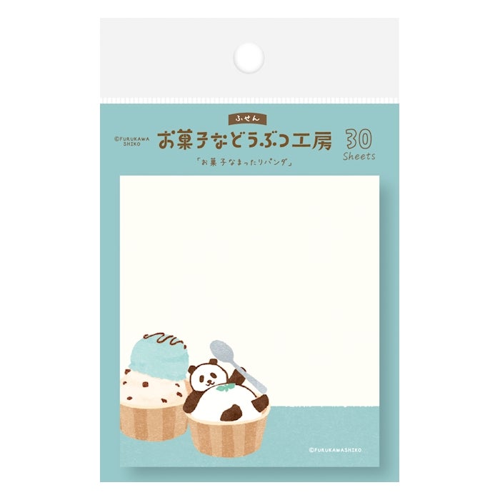 Furukawashiko Sweets Animal Workshop Sticky Notes - Relaxing Panda