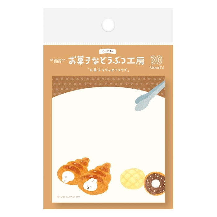 Furukawashiko Sweets Animal Workshop Sticky Notes - Cozy Rabbit
