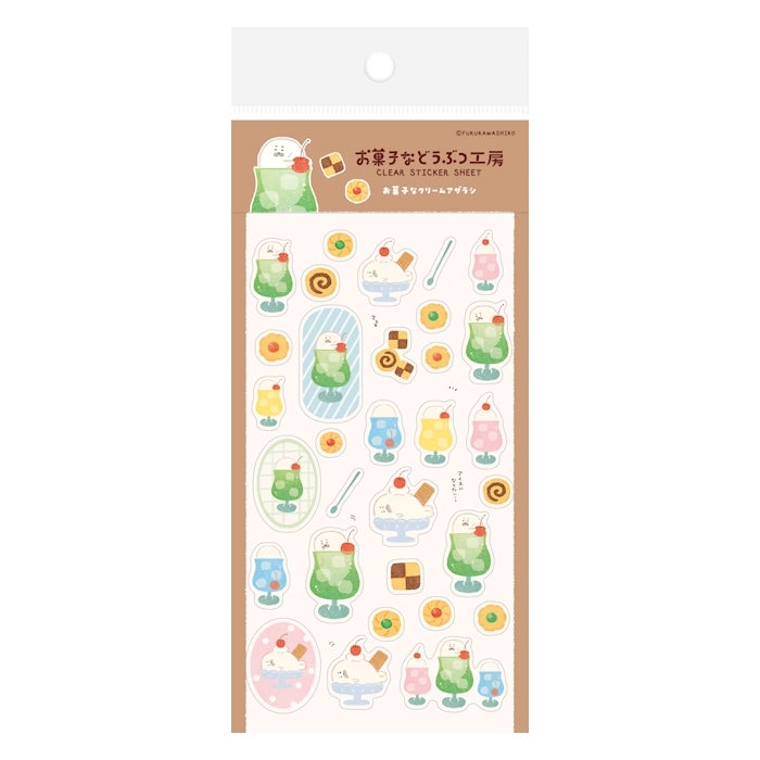 Furukawashiko Sweets Animal Workshop Sticker Sheet - Cream Seal