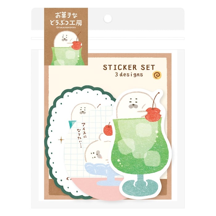 Furukawashiko Sweets Animal Workshop Sticker Set - Cream Seal