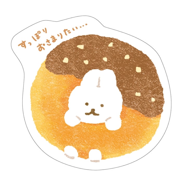 Furukawashiko Sweets Animal Workshop Sticker Set - Cozy Rabbit