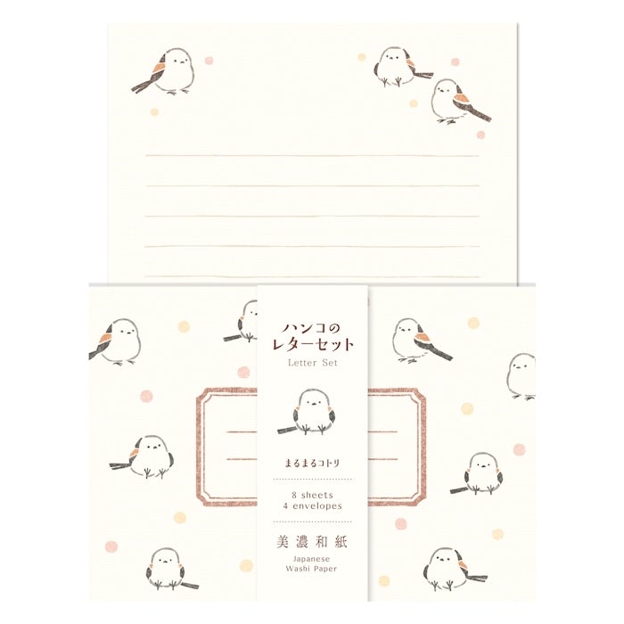 Furukawashiko Stamp Letter Set - Marumaru Kotori