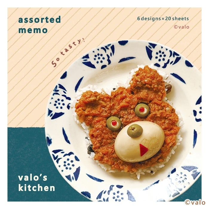 Furukawashiko 6-Design Memo Pad - Plate Time