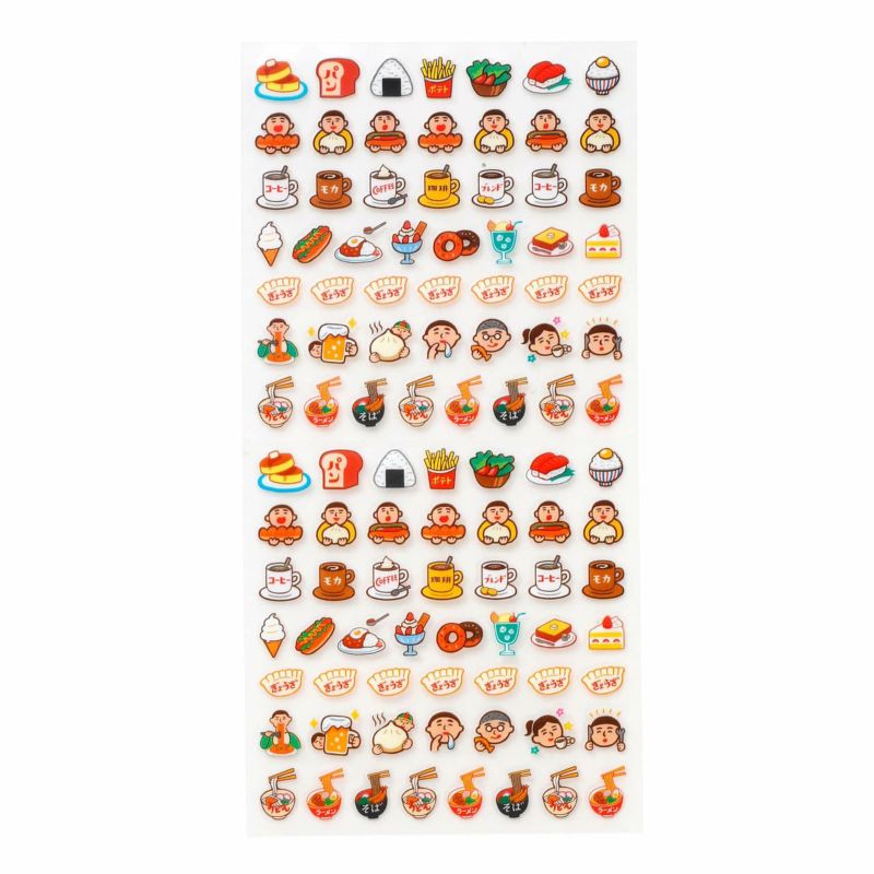 Hightide Planner Sticker - Food