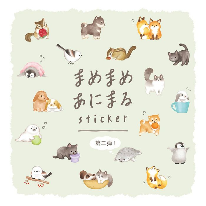 Mind Wave Mame Mame Animal Stickers - Mameshiba