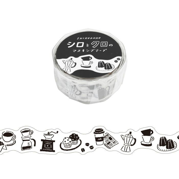 Mind Wave Black and White Die-Cut Washi Tape - Coffee