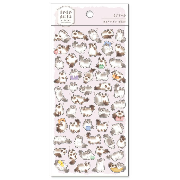 Mind Wave Mame Mame Animal Stickers - Ragdoll