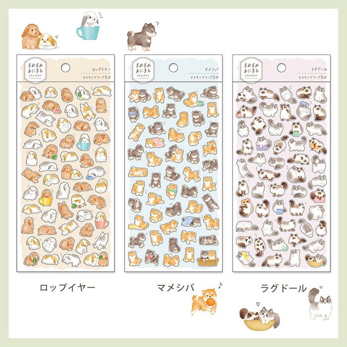 Mind Wave Mame Mame Animal Stickers - Ragdoll