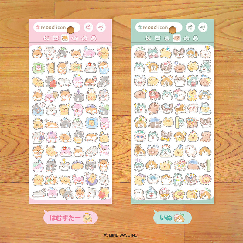 Mind Wave Mood Icon Stickers - Hamster
