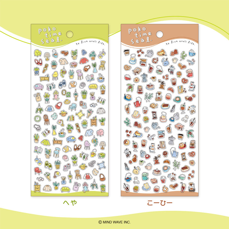 Mind Wave Poco Time Stickers - Room