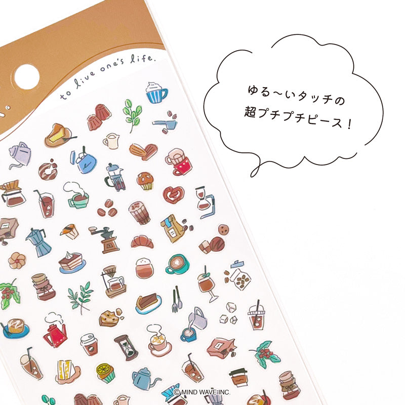 Mind Wave Poco Time Stickers - Coffee