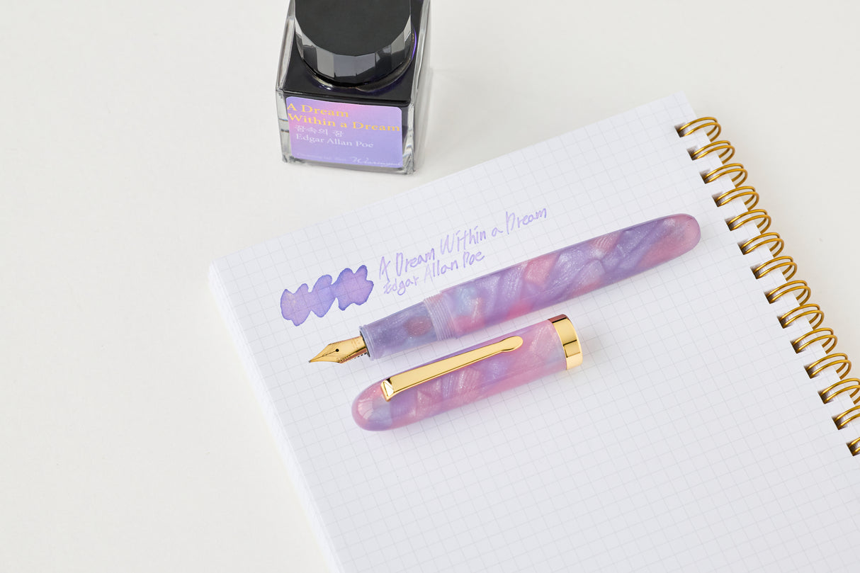 Wearingeul Preface Series Fountain Pen - A Dream Within a Dream