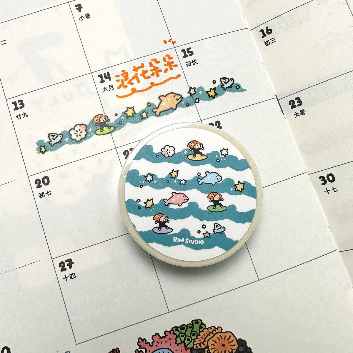 RiN! Studio Wave Mini Washi Tape