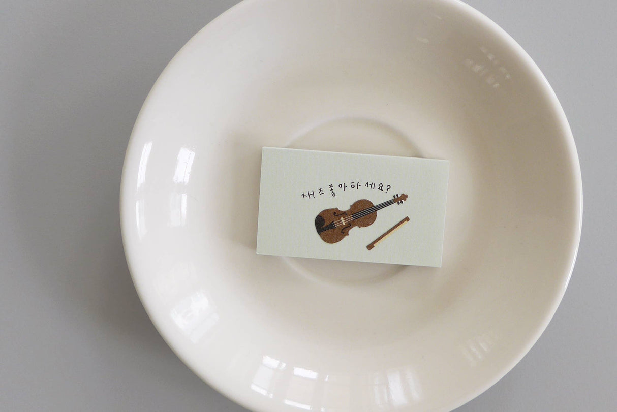 Suatelier Design Stickers - Jazz cafe (1189)