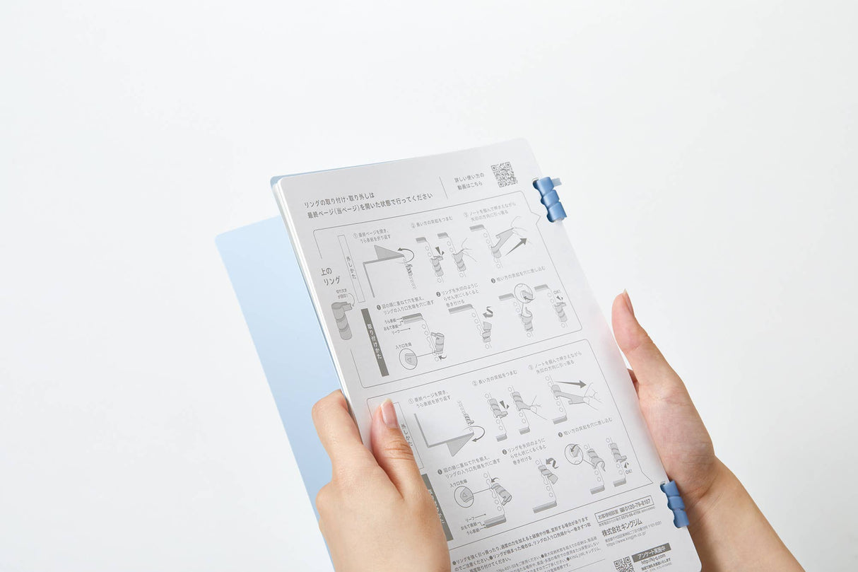 LASENO Spiral Ring Notebook - B5 Size