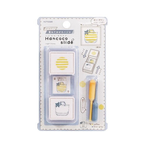 Kutsuwa Hancoco Slide Layer Stamps