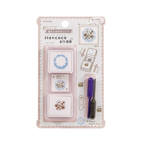 Kutsuwa Hancoco Slide Layer Stamps