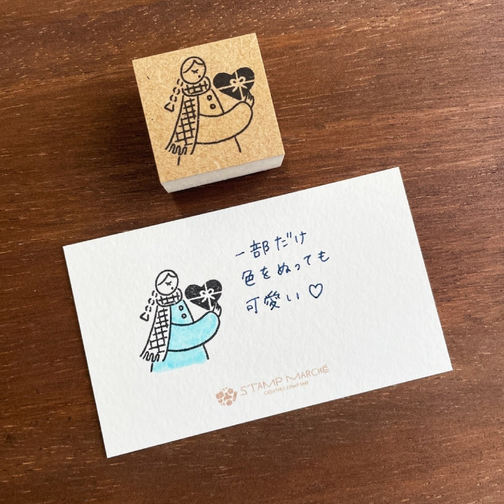 Stamp Marché Seasonal Illustration Stamp - February - Marle's Valentine A
