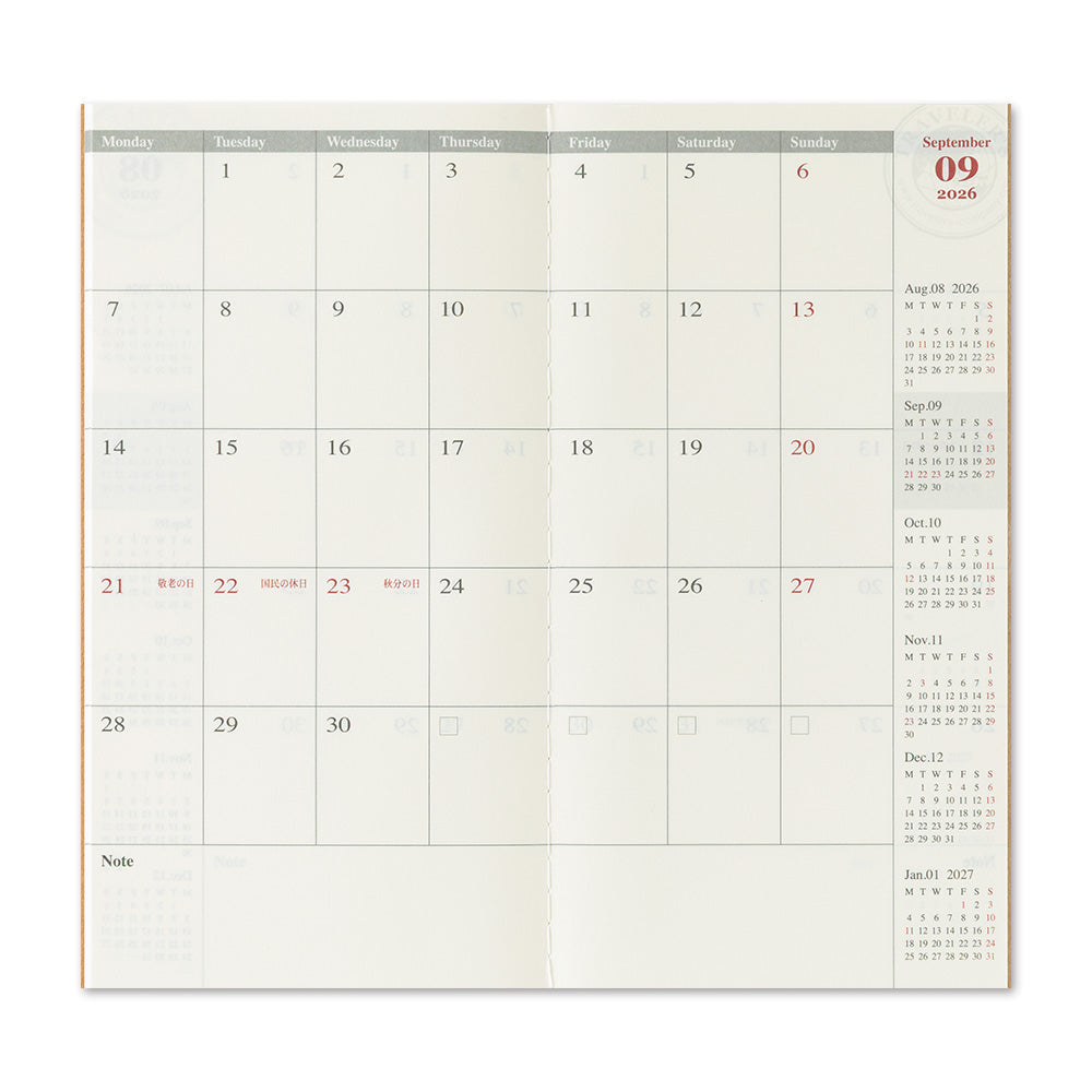 Traveler's Monthly Diary - Regular Size