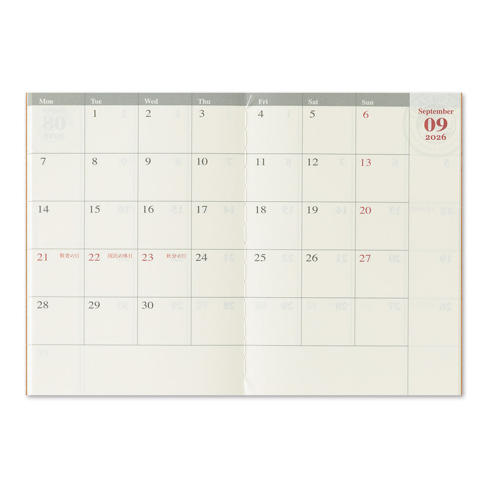 Traveler's Monthly Diary - Passport Size