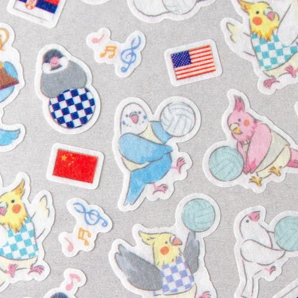 NB Large Sports Sticker Sheet - Volleyball