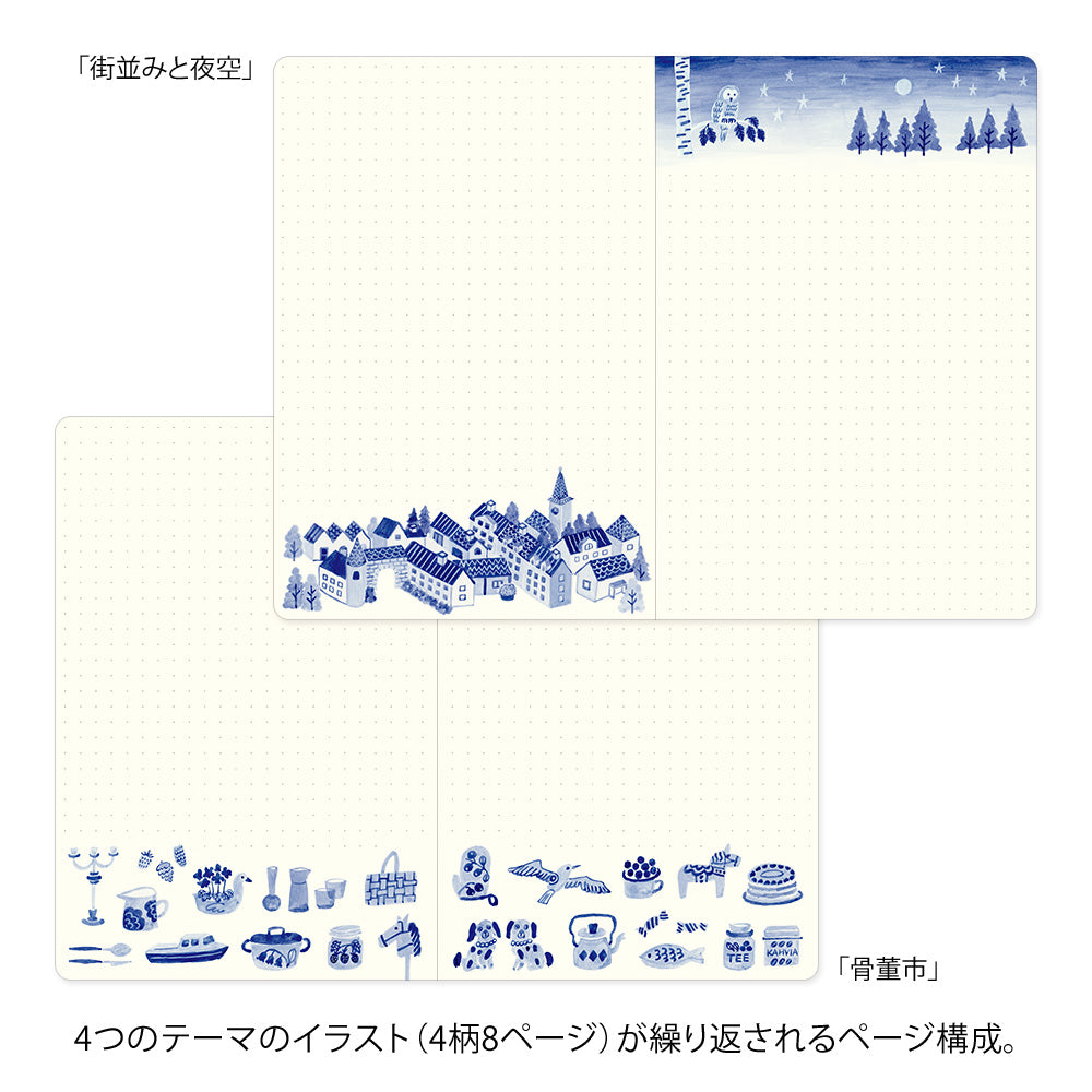 Midori Yuru Log Notebook B6 - Blue Nordic