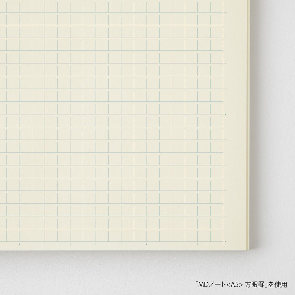 Midori MD Notebook - Grid - A7