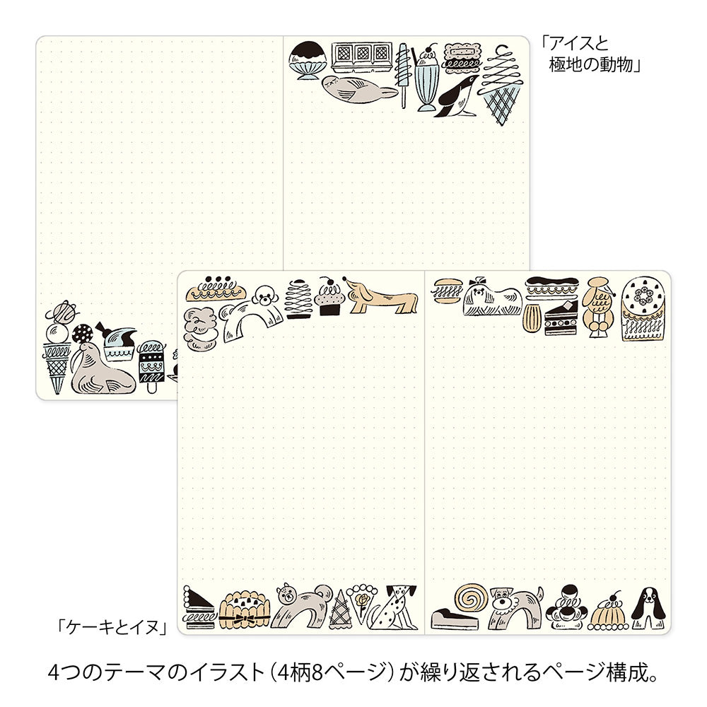 Midori Yuru Log Notebook B6 - Sweets & Animals