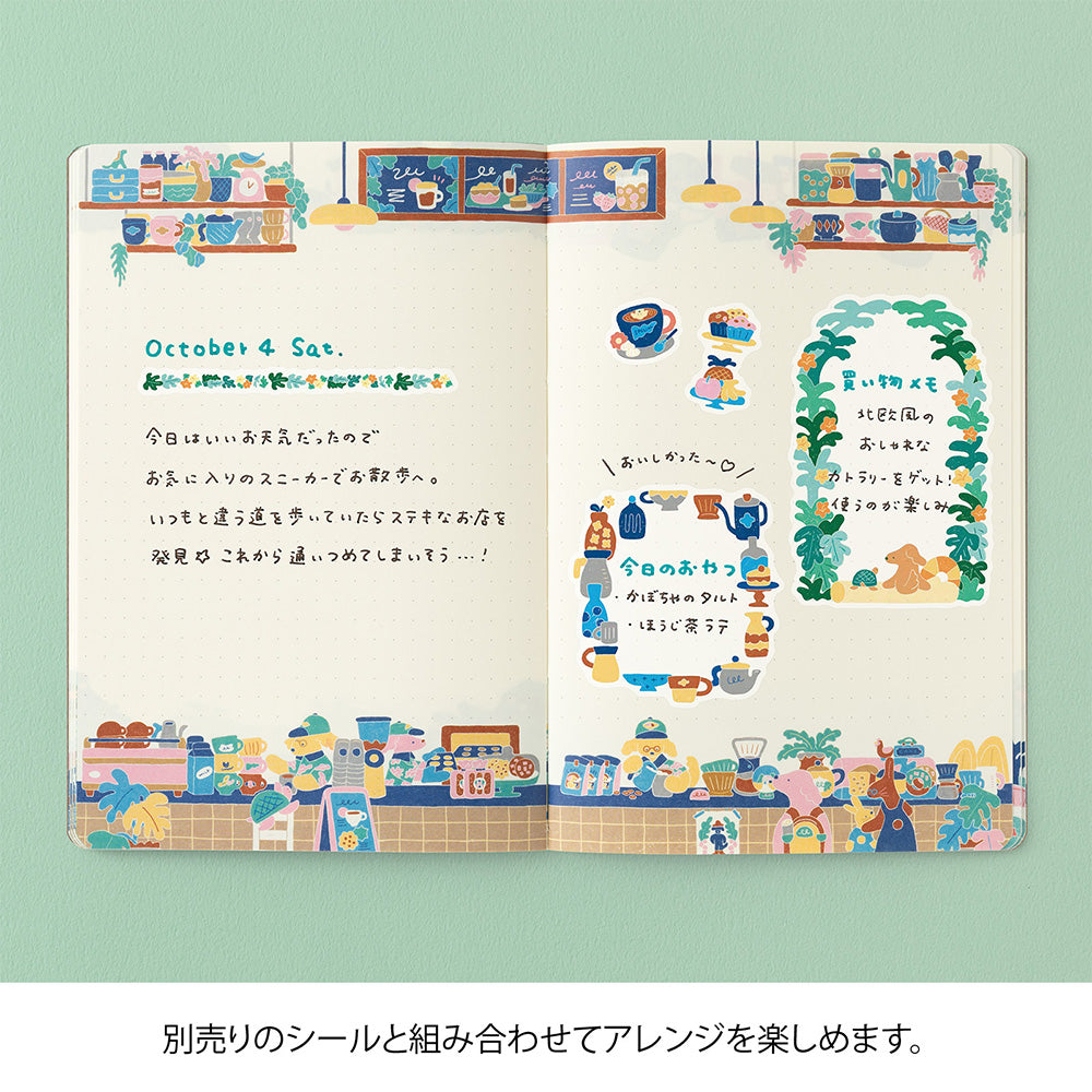 Midori Yuru Log Notebook B6 - Coffee Shop