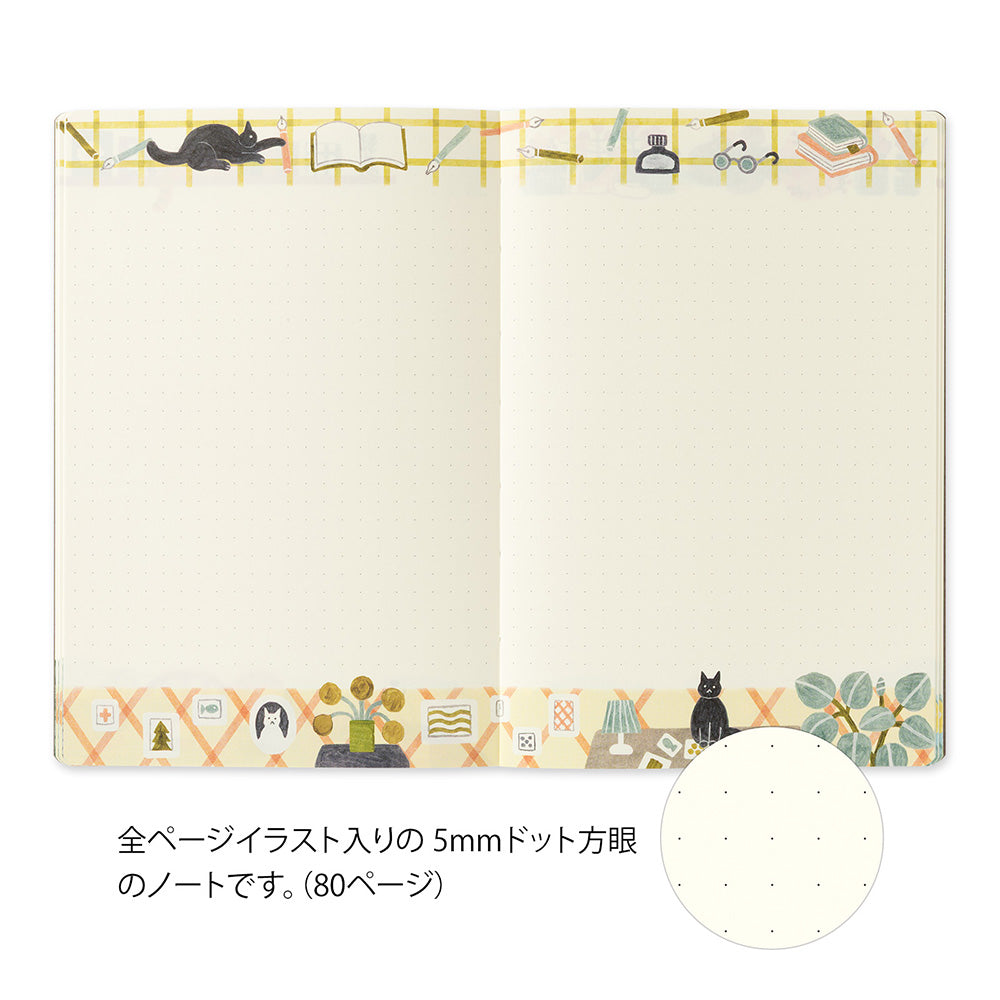 Midori Yuru Log Notebook B6 - Cat A