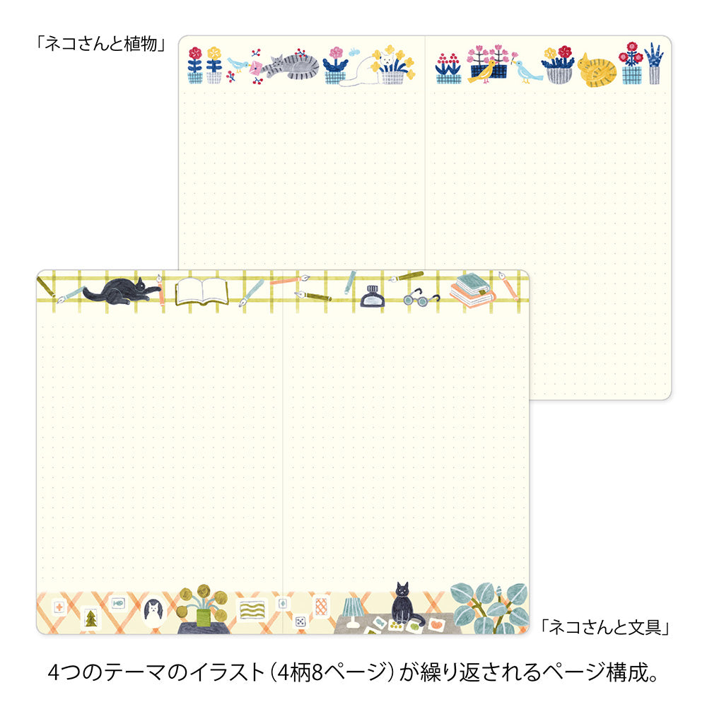 Midori Yuru Log Notebook B6 - Cat A